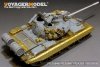 Voyager Model PEA393 Russian T-55AM Medium Tank Stowage Bins（For TAKOM 2041) 1/35